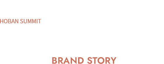 침산동 호반써밋 하이브파크 브랜드 소개